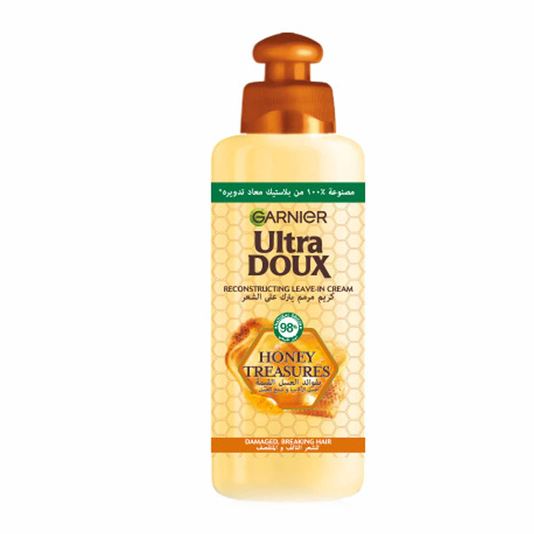 Ultra Doux Cream Leave In Honey 200ML