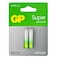 GP Super Alkaline Battery AAA 2 Batteries