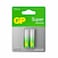 GP Super Alkaline Battery AA 2 Batteries