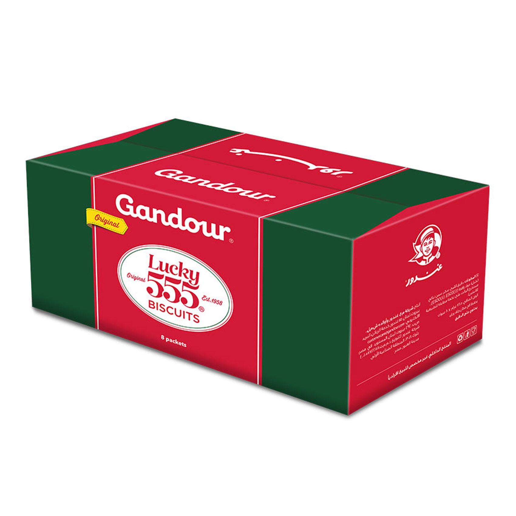 Gandour Lucky 555 Biscuits 76GR X8 +1 Free