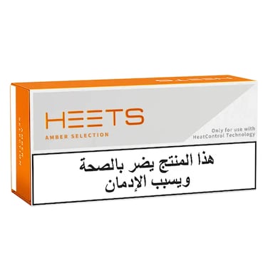 Heets Cigarettes Amber Selection X10