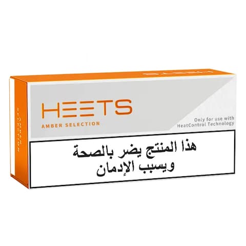 Heets Cigarettes Amber Selection X10