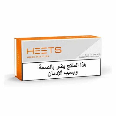 Heets Amber Selection