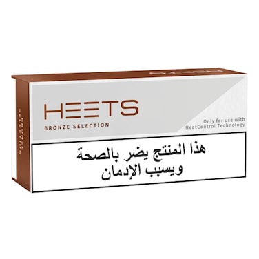 Heets Bronze Selection Pack X10