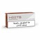 Heets Cigarettes Bronze Selection