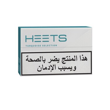 Heets Turquoise
