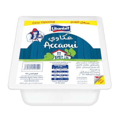 Libanlait Accaoui Entier 300GR