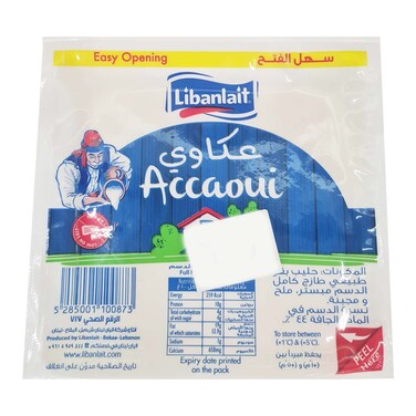 Libanlait Accaoui Entier 300GR