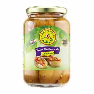 Green Hill Makdous Eggplant 660GR