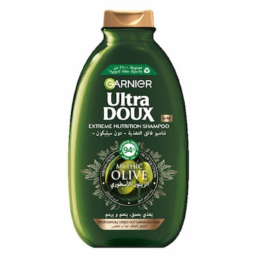 Ultra Doux Shampoo Olive Myth 600ML