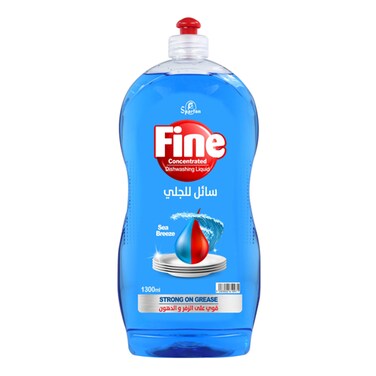 Fine Dish Washing Liquid Blue 1300ML
