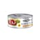 Taj White Meat Tuna Sun Oil 185GR