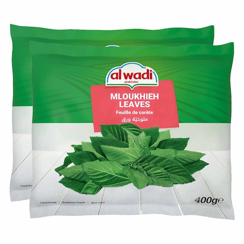 Wadi Frozen Mlokhye Leaves 400GRX2