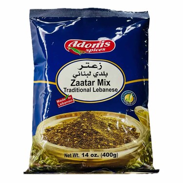 Adonis Zaatar Traditional Lebanese Bag 400GR