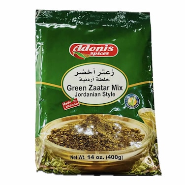 Adonis Zaatar Jordananian Blend Bag 400GR