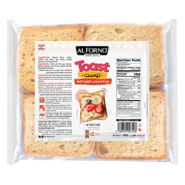 Al forno Oat Toast 250GR