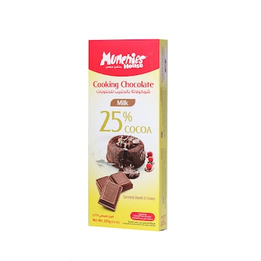Munchies House Milk Cooking Chocolate 225GR