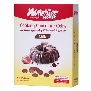 Munchies House Milk Cooking Chocolate Coins 250GR