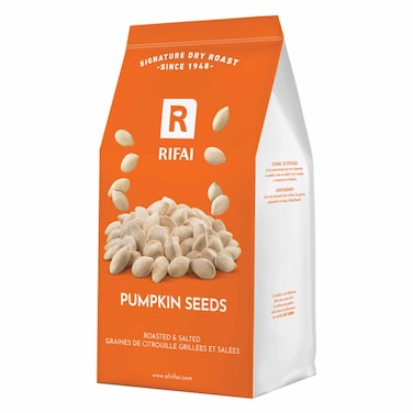 Al Rifai Superior Pumpkin Seeds 200GR