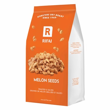 Al Rifai Superior Thai Seeds 200GR