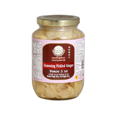 Thai Choice Sliced Pickled Ginger 454GR