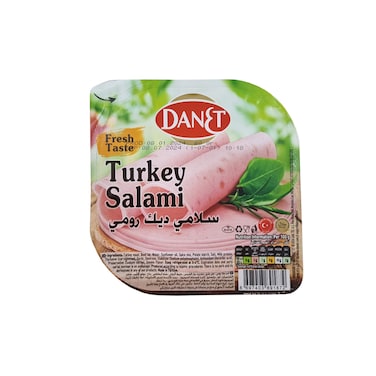 Danet Turkey Sliced 60GR