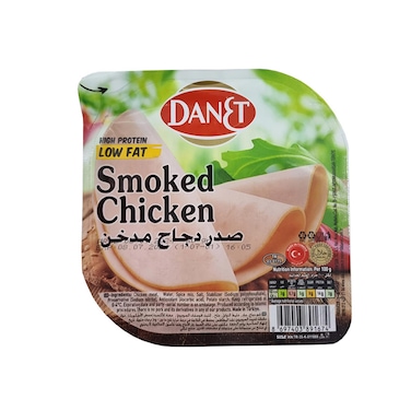 Danet Smoked Chicken Sliced 60GR