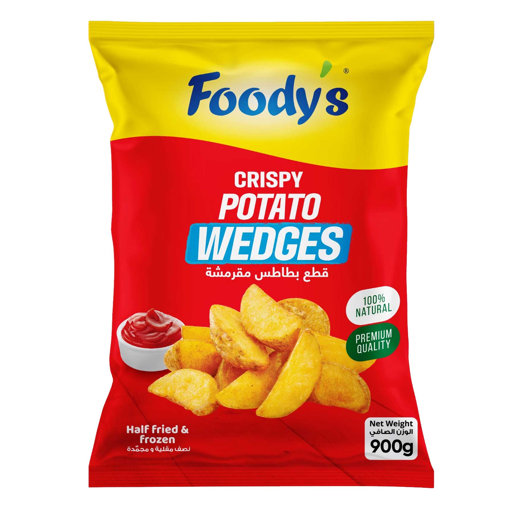 Foodys French Fries Wedges 900GR