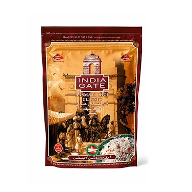 India Gate Basmati Rice 1KG