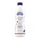 Taanayel Les Fermes Lactose Free Low Fat Pasteurized Milk 1L
