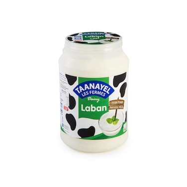 Taanayel Les Fermes Laban Baladi 2KG