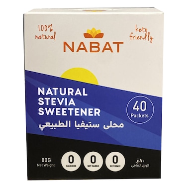 Nabat Natural Stevia Sweetener 40 Sachet