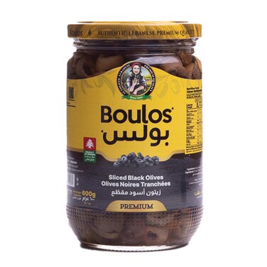 Boulos Sliced Black Olives 600g
