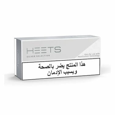 Heets Silver Selection