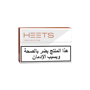 Heets Teak