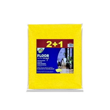 Cleando Yellow Floor Mop 48x50 2 Pieces