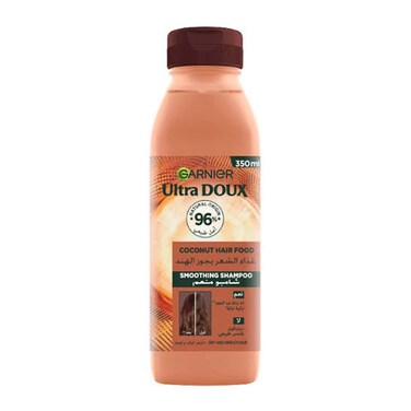 Ultra Doux Hair Shampoo Macademia 350ML