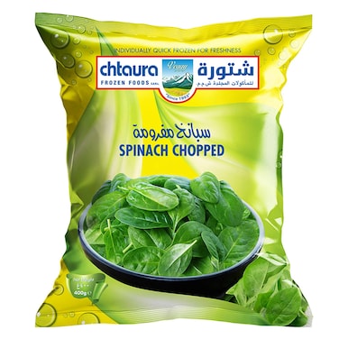 Chtaura Spinach 400GR