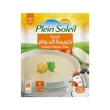 Plein Soleil Creamy  Chicken Soup 60GR