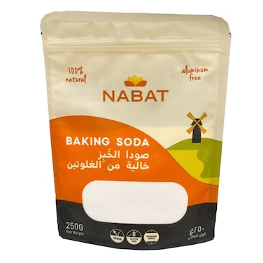 Nabat Organic Baking Soda 250GR
