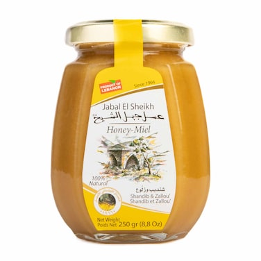 Jabal El Sheikh Shandib and Zalou 225GR