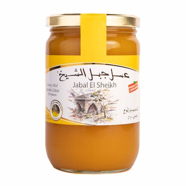 Jabal El Sheikh Shandib And Zalou 850GR