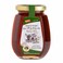 Jabal El Sheikh Honey Mountain 250GR