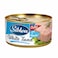 Siblou White Tuna In Water 185GR