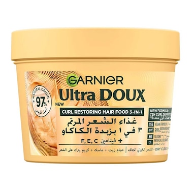 Garnier Ultra Doux Curls Restoring Food Hair Mask 390ML