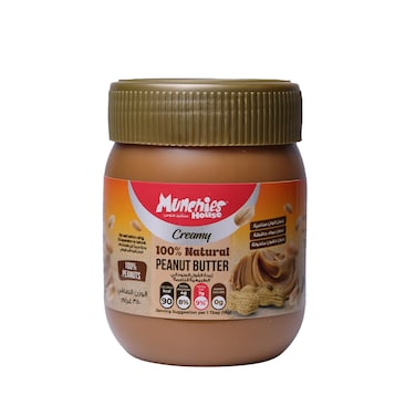 Munchies Butter Creamy Peanut Spread 350g