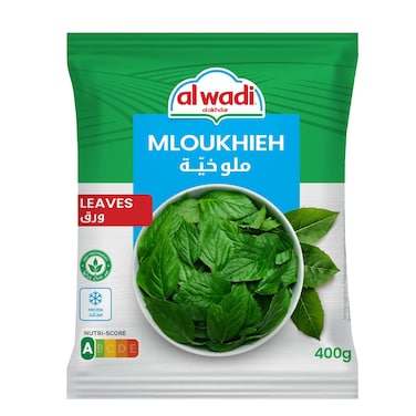 Al Wadi Al Akhdar Frozen Mloukhieh Leaves 400GR