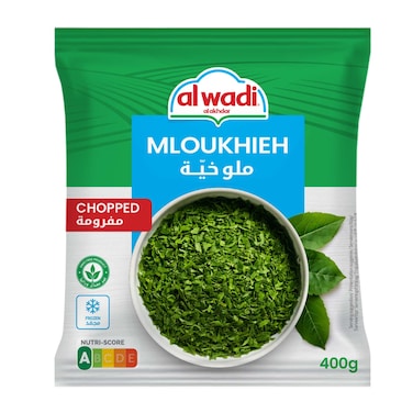 Al Wadi Al Akhdar Frozen Chopped Mloukhieh 400GR