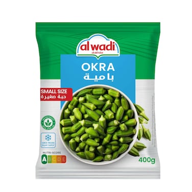 Al Wadi Al Akhdar Frozen Baby Okra Small Size  400GR