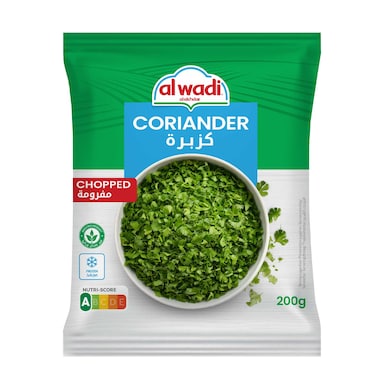 Al Wadi Al Akhdar Frozen Chopped Coriander 200GR